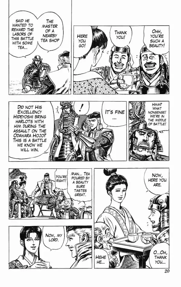 Kagemusha - Tokugawa Ieyasu Chapter 15 21